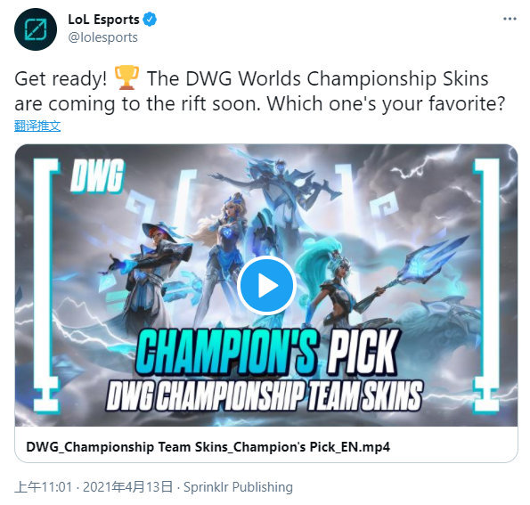 火箭队在近 火箭队在近