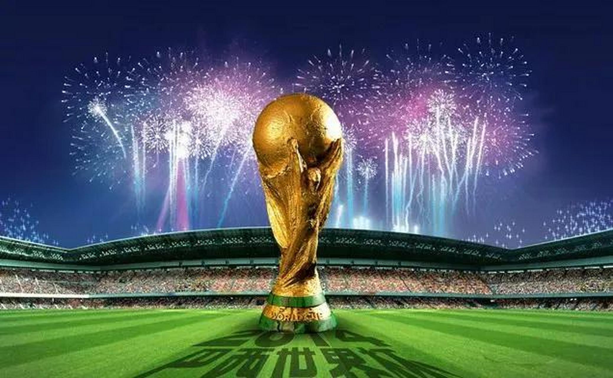 佩和哈兰德 佩和哈兰德