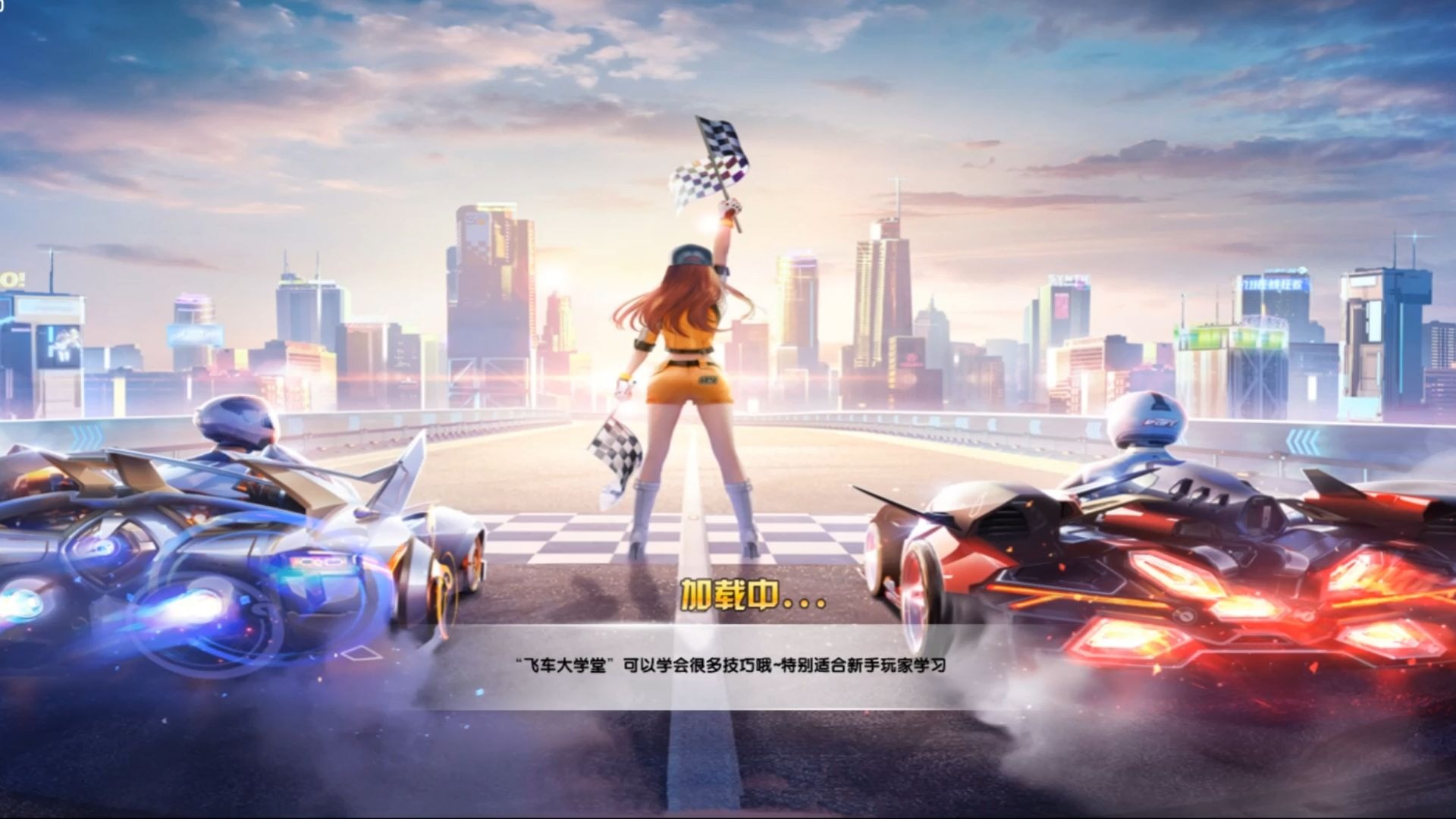 心的布局寻 心的布局寻