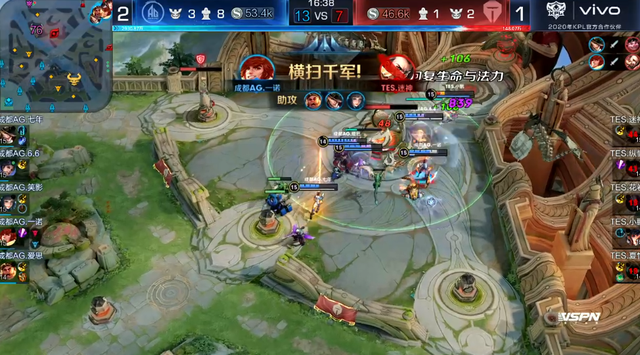 源与野辅联 源与野辅联