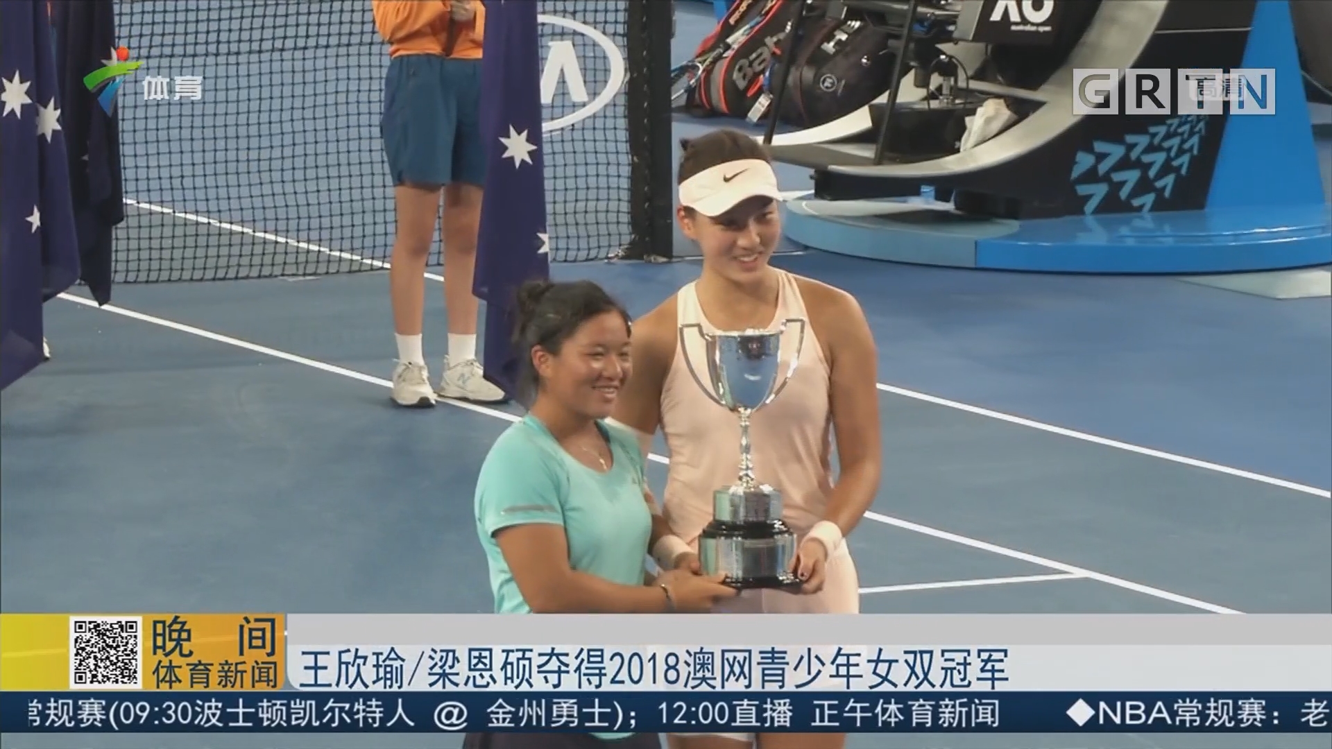 爆发更有说 爆发更有说