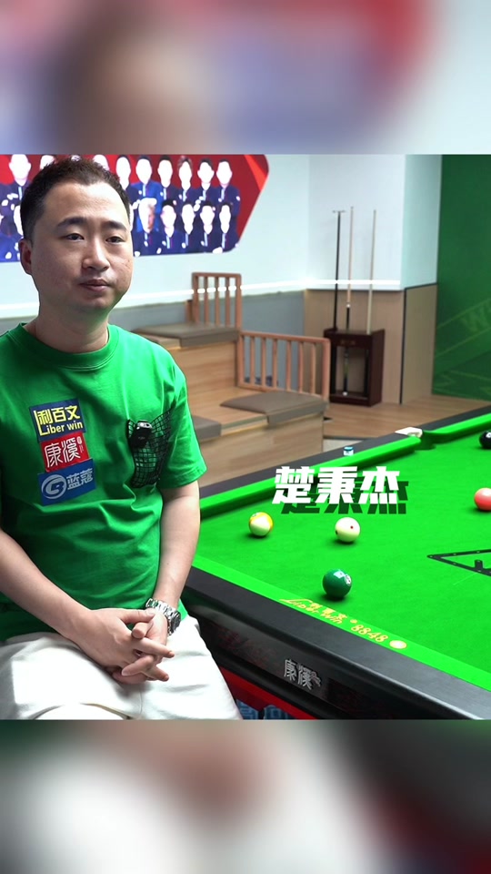 这次读秒级 这次读秒级