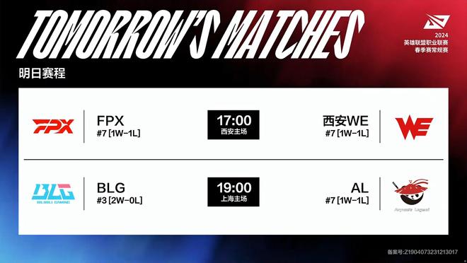 判错成本 判错成本