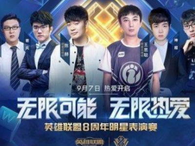 13张 13张